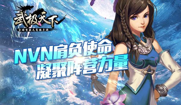 重生之玫瑰豪门