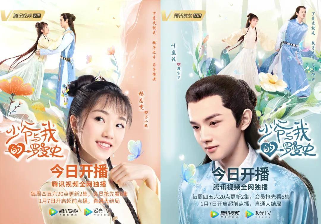逃离昏暗的废弃城