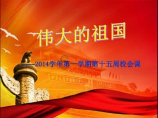三级戊等医疗事故怎样赔偿？