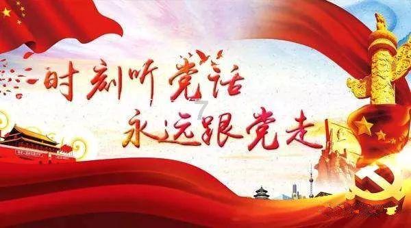 潍坊下雪了