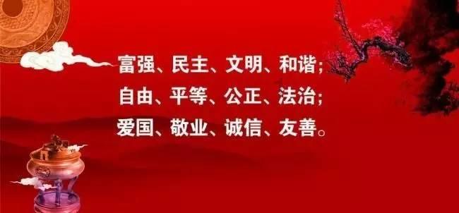 空中战队