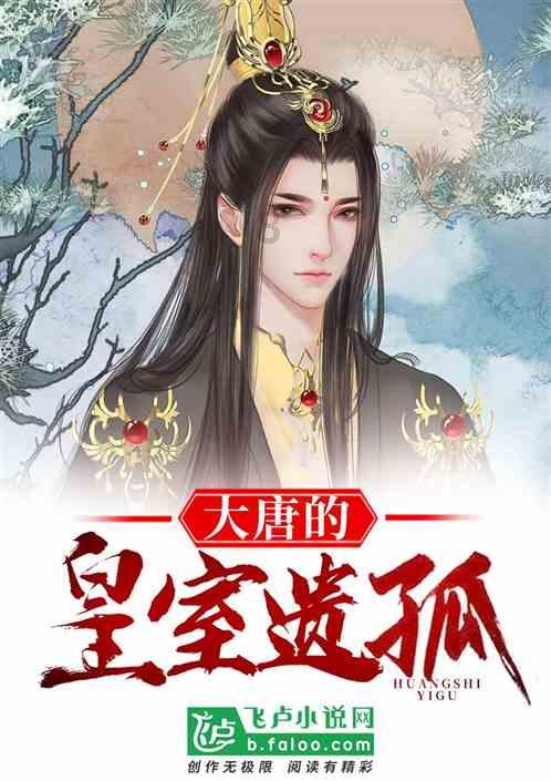 别再傻傻只会养绿萝了！“它”比蜂蜜还甜，沾土就活，来年就能吃