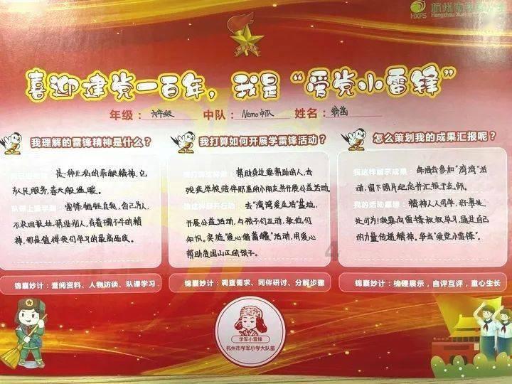 迫于生活困难把亲生孩子卖了属于犯法吗
