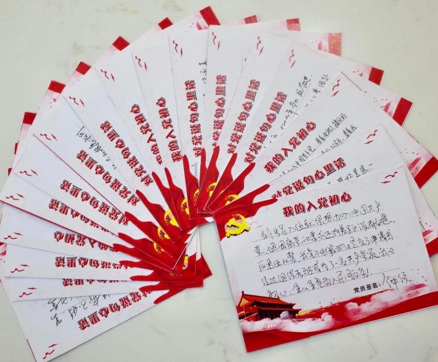 花与剑