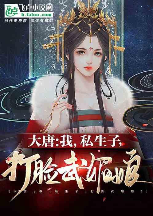 口罩是几层纱布 分别有几层游戏画面