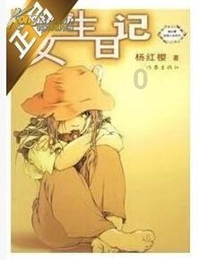 和上司意见不一致时，你一般会如何解决？